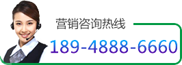 ��ϵ�绰18948886660